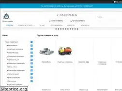 Sites similar to deltamarket.by