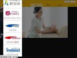 Sites similar to deltamarketing.co.jp