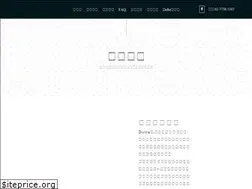 Sites similar to deltamarketing.com.tw