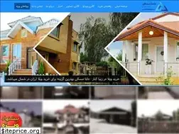 Sites similar to deltamaskaan.com