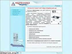 Sites similar to deltamed.com.ua