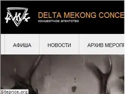 Sites similar to deltamekong.ru