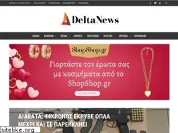 Sites similar to deltanews.eu