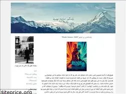 Sites similar to deltangi-panda.blogfa.com