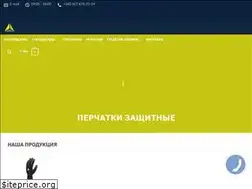 Sites similar to deltaplus-ua.com