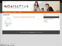 Sites similar to deltaplus.kiev.ua