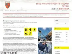 Sites similar to deltaplusrussia.ru