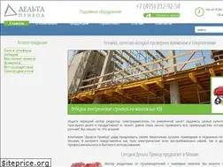 Sites similar to deltaprivod.ru