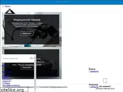 Sites similar to deltarezerv.ru