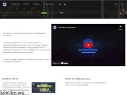 Sites similar to deltariver.pro