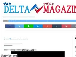 Sites similar to deltas-m.com