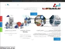 Sites similar to deltasanaat.com