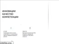 Sites similar to deltasolutions.ru