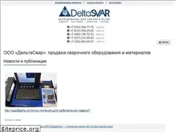 Sites similar to deltasvar.ru