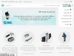 Sites similar to deltatechnic.com