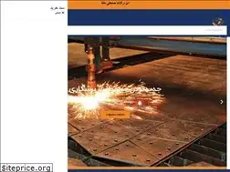 Sites similar to deltatools.ir