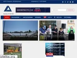 Sites similar to deltatv.gr