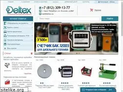 Sites similar to deltex.su