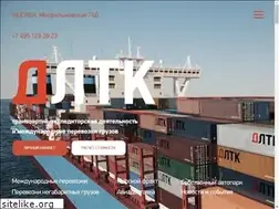 Sites similar to deltransmsk.ru