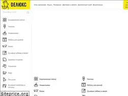 Sites similar to deluks.by