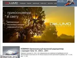 Sites similar to delumo.ru