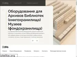 Sites similar to delux-group.com