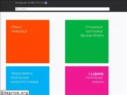 Sites similar to delux.ua