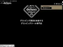 Sites similar to delux7.com