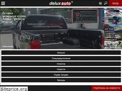 Sites similar to deluxauto.ru