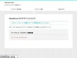 Sites similar to deluxcombo.com