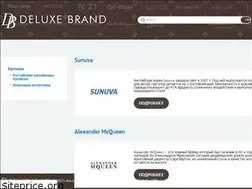 Sites similar to deluxe-brand.ru