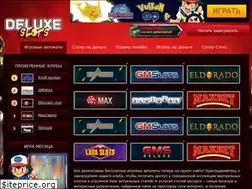 Sites similar to deluxe-slots.com