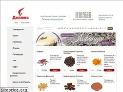 deluxe.com.ua