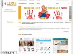Sites similar to deluxe.dp.ua