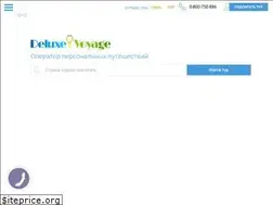 Sites similar to deluxe.voyage