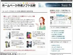 Sites similar to deluxe1.info