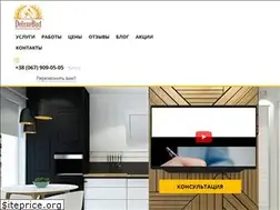 Sites similar to deluxebud.com.ua