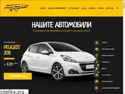 Sites similar to deluxecar.bg