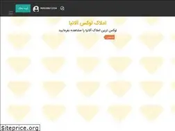 Sites similar to deluxehomesalanya.com