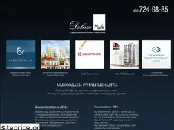 Sites similar to deluxemark.ru