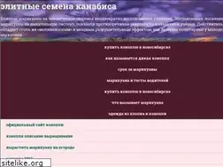 Sites similar to deluxetv.ru