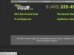 Sites similar to deluxevoyage.club