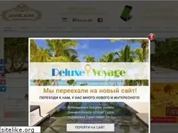 Sites similar to deluxevoyage.com.ua