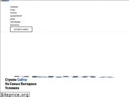 Sites similar to deluxmedia.ru