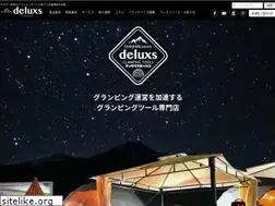 Sites similar to deluxs.co.jp