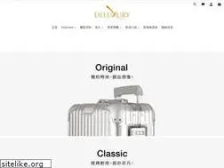 Sites similar to deluxury.com.hk