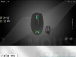 Sites similar to deluxworld.com