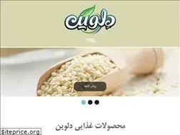 Sites similar to delvinfood.com