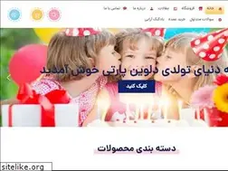 Sites similar to delvinparty.com