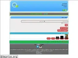 Sites similar to delwap.ir